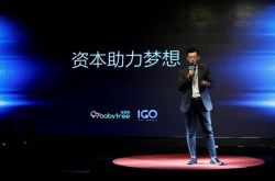 2分钟科普!大连信息咨询公司排名_哔哩哔哩